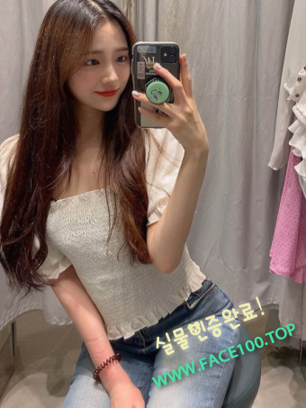 양주오피여대생 윤지혜 양주오피여대생 윤지혜