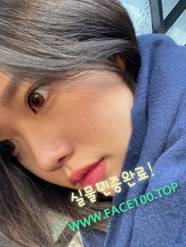 대구출장언니 이주경