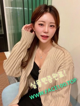 서산오피여대생 한아린 서산오피여대생 한아린