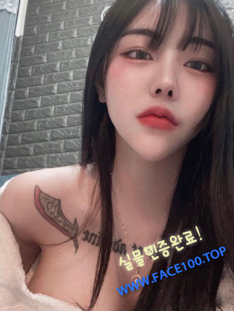 춘천언니 박민정 춘천언니 박민정