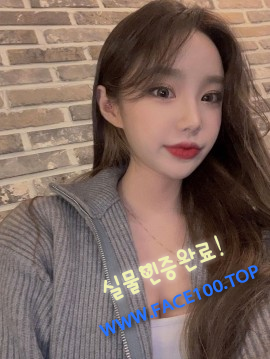 광주조건만남 박보영 광주조건만남 박보영