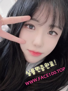 공주오피녀 윤은미 공주오피녀 윤은미