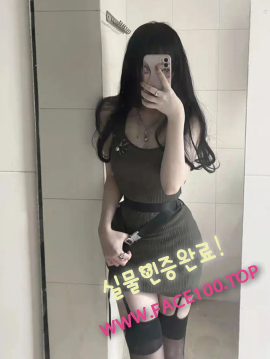 김천콜걸언니 이미연 김천콜걸언니 이미연