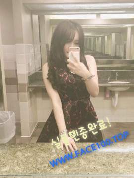 화성 언니 세인 화성 언니 세인