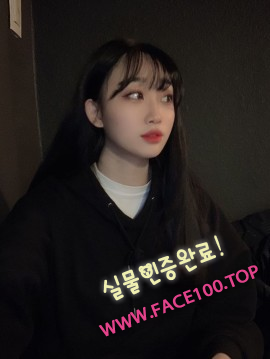 언니 이지은 언니 이지은