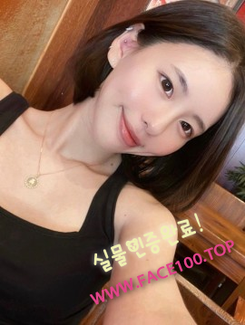 고양출장언니 윤하연 고양출장언니 윤하연