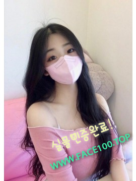 김포오피스텔 김미정 김포오피스텔 김미정