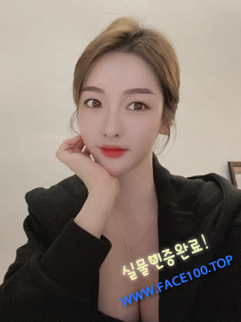 애인대행 손나영 애인대행 손나영
