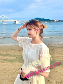 콜걸 이선혜 콜걸 이선혜