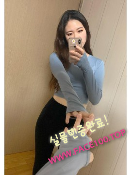 울산 스피드출장 김정미 울산 스피드출장 김정미