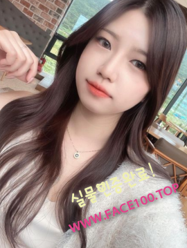 콜걸언니 이연 콜걸언니 이연