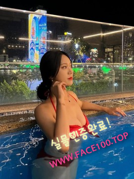 예산초스피드출장 신은지