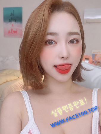 울산 페이만남 이유린 울산 페이만남 이유린