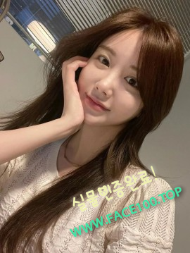 파주 초이스 한세영 파주 초이스 한세영