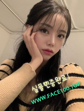 가평페이만남파트너 박세미