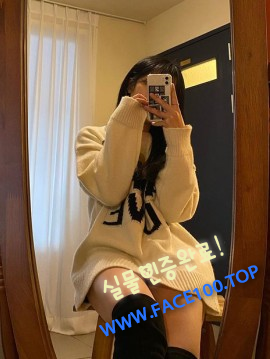 부산 페이만남언니 박은서 부산 페이만남언니 박은서