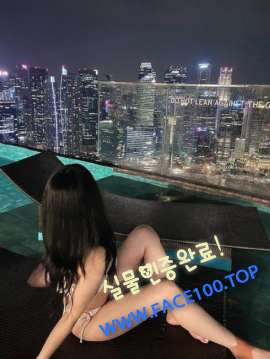 출장대행아가씨 안인영 출장대행아가씨 안인영