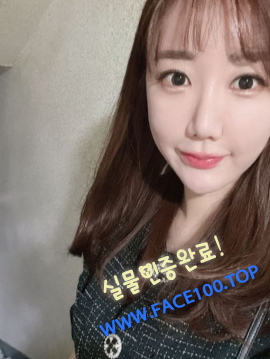 서귀포 페이만남언니 박연희