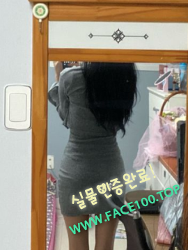 출장오피 한정 출장오피 한정