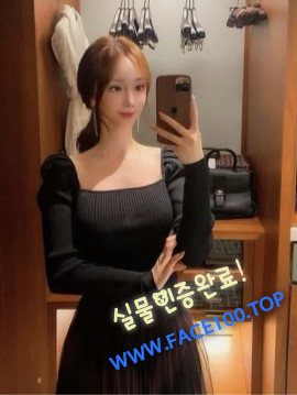 포천 페이만남언니 박향미 포천 페이만남언니 박향미