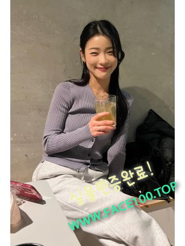 출장대행언니 한세윤 출장대행언니 한세윤