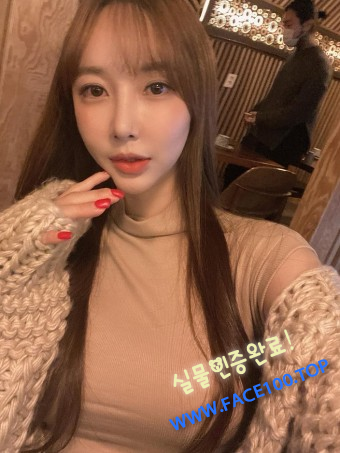 춘천 출장안마 하이연 춘천 출장안마 하이연