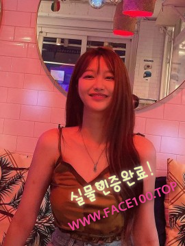 초스피드출장 세은 초스피드출장 세은