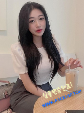 남원 콜걸아가씨 한지혜 남원 콜걸아가씨 한지혜
