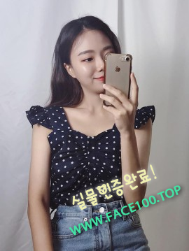 출장대행아가씨 장은비