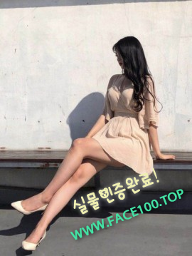 예산엉짱 고하연