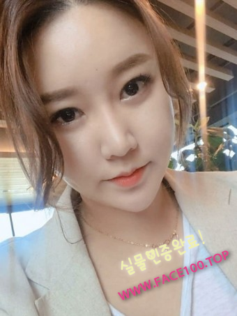 콜걸아가씨 유강연 콜걸아가씨 유강연