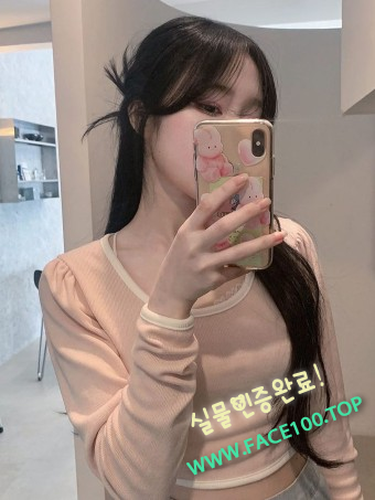 제천페이만남파트너 은서 제천페이만남파트너 은서
