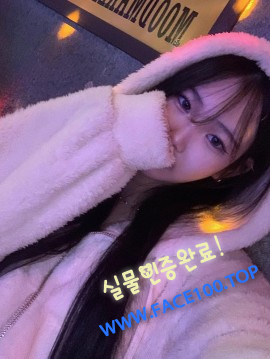 나주페이만남파트너 강연 나주페이만남파트너 강연