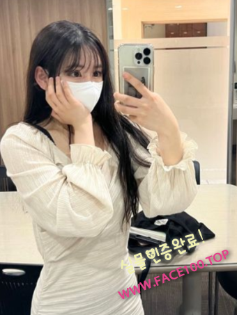 포항엉짱 강세연 포항엉짱 강세연