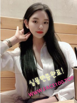 콜걸언니 강하나