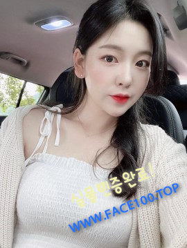 수원오피스텔 임단영 수원오피스텔 임단영