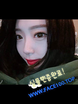 김제 출장대행아가씨 미정 김제 출장대행아가씨 미정