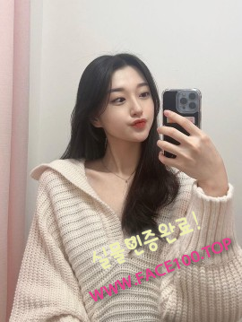 광주콜걸아가씨 한주혜 광주콜걸아가씨 한주혜