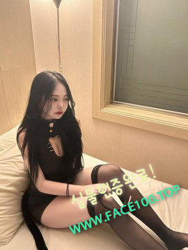 섹시걸 전은진 섹시걸 전은진