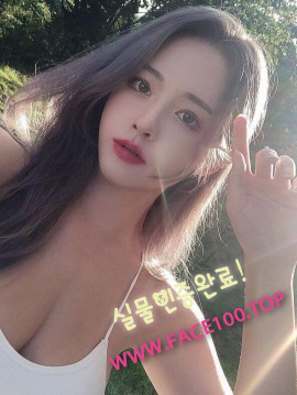시흥페이만남파트너 이효정 시흥페이만남파트너 이효정