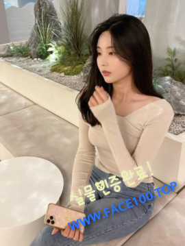 목포섹시걸 유보미 목포섹시걸 유보미