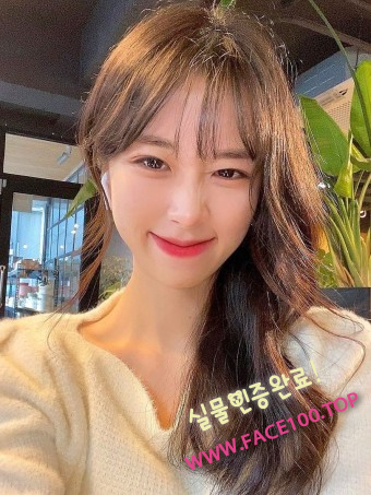 나주 출장대행언니 은빈 나주 출장대행언니 은빈