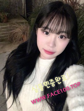 과천오피스텔 김예지 과천오피스텔 김예지