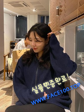 시흥초스피드출장 조윤혜 시흥초스피드출장 조윤혜
