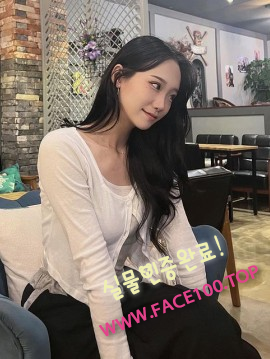 양평 엉짱 다슬 양평 엉짱 다슬