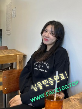 시흥언니 조윤혜 시흥언니 조윤혜