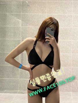 제주아가씨 김미 제주아가씨 김미