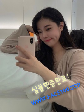 출장대행아가씨 김나 출장대행아가씨 김나