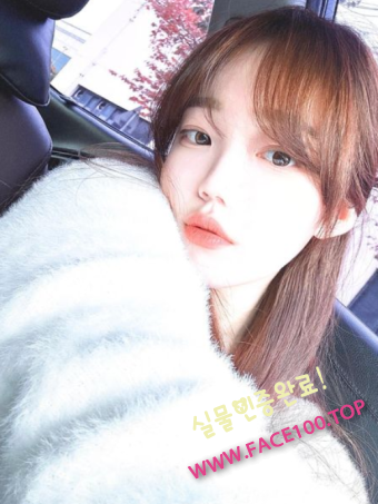 춘천콜걸 한보연 춘천콜걸 한보연