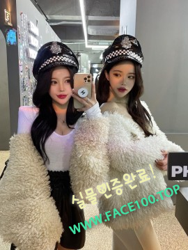 초스피드출장 안소미 초스피드출장 안소미